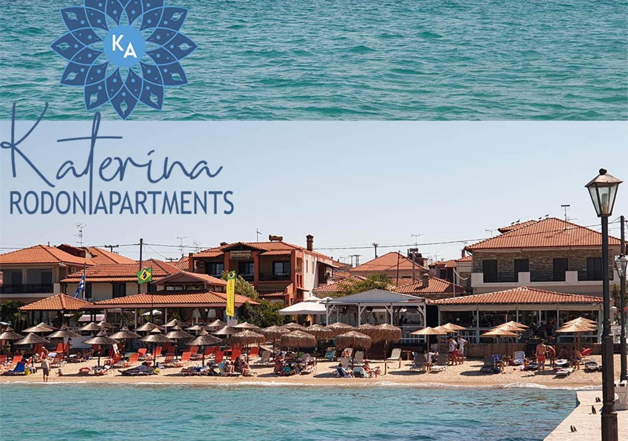 Katerina Rodon Apartments Nea Roda Zewnętrze zdjęcie